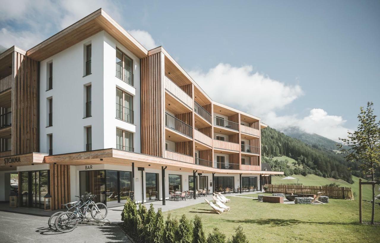 Stoana Residence & Wellness Ahrntal Exterior foto